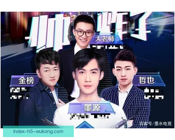 全网招募优秀解说与主播共同打造高质量专业精英足球赛事直播团队